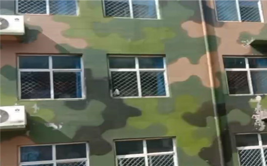 佳木斯墙面军用迷彩施工方案